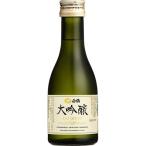  белый журавль большой сакэ гиндзё бутылка 180ml ( одиночный товар / 1 шт. )
