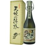 芋焼酎　天使の誘惑　芋焼酎　長期樫樽貯蔵　720ml