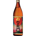 芋焼酎　赤利右衛門　紅さつま芋　25度　900ml(150)