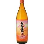 茜霧島　芋焼酎　25度　900ml