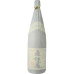 芋焼酎　森伊蔵　芋焼酎　25度　1800ml　あすつく