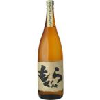 ショッピング芋焼酎 芋焼酎　もぐら　無濾過　芋焼酎　25度　1800ml