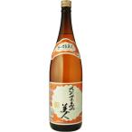 芋焼酎　さつま島美人　芋焼酎　25度　1800ml