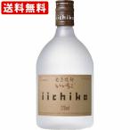 送料無料　いいちこ　シルエット　麦　25度　720ml　（北海道・沖縄＋890円）　 おおいたいいものうまいもの市_酒