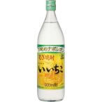 いいちこ　麦焼酎　25