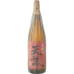 芋焼酎 天誅 芋焼酎 25度 1800ml あすつく