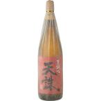 芋焼酎　天誅　芋焼酎　25度　1800ml　あすつく