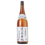 貴仙寿　純米吟醸　吉兆　瓶　1800ml