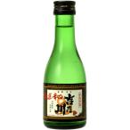 吉乃川　厳選辛口　180ml　（単品/1本）