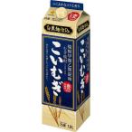 こいむぎ　混和麦焼酎パック　25度　1800ml （単品/1本）