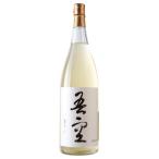 喜多屋 吾空 麦焼酎 25度 1800ml