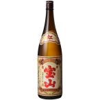 西酒造　紅薩摩宝山　芋焼酎　25度　1800ml