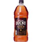 オーシャンラッキー ゴールド ペット 2.7L 正規品 お中元 夏ギフト 暑中見舞い
