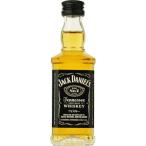 ジャックダニエル 40度 50ml(テネシー・ウイスキー)【ミニチュアサイズ!】 