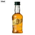 (ミニチュアサイズ) バッファロー・トレース　45度　50ml 父の日