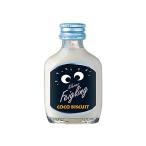 シトラム クライナー ファイグリング ココビスケット 瓶20ml お中元 夏ギフト 暑中見舞い