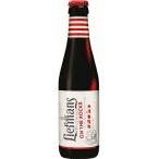 リーフマンス　250ml　瓶（単品/1本） 海外ビール 輸入ビール 父の日