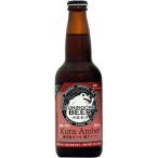 国乃長　ビール　アン