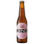 輸入ビール　海外ビール　ビール　箕面ビール　ヴァイツェン　330ml　瓶（単品/1本）（要冷蔵） 海外ビール 輸入ビール お中元 夏ギフト 暑中見舞い