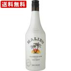  бесплатная доставка (350ml модель ) malibu кокос cutie - бутылка 350ml( стандартный импортные товары ) подарок подарок День почитания пожилых людей 