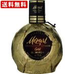  бесплатная доставка mo-tsaruto шоколад 500ml(141) подарок подарок День почитания пожилых людей 