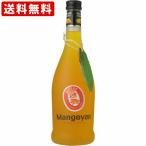  бесплатная доставка man goyan700ml( стандартный импортные товары ) ( Hokkaido * Okinawa +890 иен )