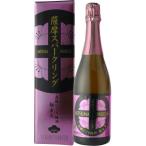  Satsuma Sparkling уголь кислота ... сливовое вино слива futoshi Хара 750ml подарок на Bon Festival лето подарок жара средний видеть Mai .