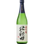  север Akita большой сакэ гиндзё 720ml