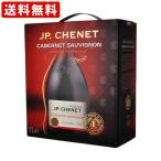 Yahoo! Yahoo!ショッピング(ヤフー ショッピング)送料無料　（フランスワイン世界No.1ブランド）　ＪＰシェネ　カベルネ・ソーヴィニヨン　赤　2000mlボックス入り　（北海道・沖縄＋890円）