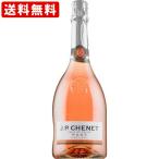 送料無料　ＪＰシェネ　ロゼ　スパークリン