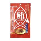 マグロジャーキー16g （単品） 味源　あじげん　おつまみ　旨味凝縮　噛むほど美味しい　キハダマグロ100％使用　DHA・EPA含有　高たんぱく