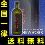 送料無料大島酒造529麦焼酎720ml