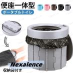  простой туалет крышка имеется портативный туалет отделка пакет складной простой европейский бедствие для туалет предотвращение бедствий для экстренных случаев сопутствующие товары уход . год .. кемпинг уличный 