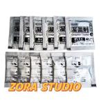 簡易トイレ 凝固剤 のみ 120回分 10年保管 ポータブルトイレ 防災 抗菌 消臭 非常用 災害用 断水時 介護用トイレ 渋滞