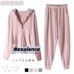  джерси верх и низ в комплекте женский тренировочный выставить с капюшоном . длинный рукав Parker длинные брюки Zip выше весна осень спорт одежда движение надеты часть магазин надеты 