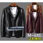 革ジャンメンズライダースレザージャ...