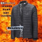 ヒーターベスト 電熱ジャケット 男女兼用 加熱ベスト フリース 速暖 暖房 ヒーター内蔵 USB式給電 3段温度調整 防寒 バイク スキー 登山 釣り 大きいサイズ