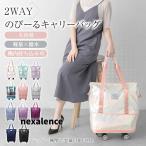  дорожная сумка soft Carry кейс Carry рюкзак чемодан путешествие задний машина внутри принесенный рюкзак сумка "Boston bag" большая вместимость легкий складной ткань водоотталкивающий командировка 