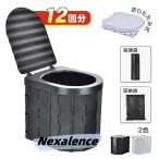  простой туалет складной предотвращение бедствий уличный автомобильный предотвращение бедствий для экстренных случаев бедствие для портативный кемпинг перегруженность легкий складной тип мобильный туалет ny