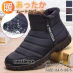 ショッピングスノーブーツ スノーブーツ メンズ ムートンブーツ レディース 裏ボア 雪靴 ショートブーツ スノーシューズ 冬 クッション 滑り止め 無地 防寒 撥水 裏フリース
