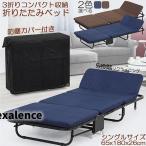 . покупка раскладушка одиночный 5 -ступенчатый раскладной диван - bed постельный уход койка складной модный S с роликами . сборка простой 