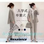 スーツ レディース セット 2点セット 洗える 着回し ジャケット ノーカラー フォーマル テーパードパンツ 入学式 スーツ 母親 パンツスーツ 卒業式 卒園式 ママ