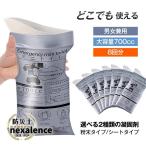  мобильный туалет простой туалет предотвращение бедствий туалет для экстренных случаев туалет туалет ... мобильный для экстренных случаев бедствие для предотвращение бедствий для туалет машина предотвращение бедствий предотвращение бедствий товары срочный для туалет комплект кемпинг комплект для экстремальных ситуаций 