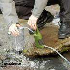携帯浄水器 アウトドア浄水器 濾過器 非常用浄水器 アウトドア 水ろ過装置 災害用浄水器 直飲み 浄水システム 羅針盤付き 防災用品