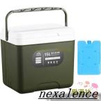 真空断熱クーラーボックス 15L クーラーボックス レジャークーラー アウトドア キャンプ アイスパック付き