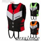  спасательный жилет плавающий воздуховод "snorkel" жизнь рыбалка для мужчин и женщин спасательный жилет подводный работа высота отходит сила 