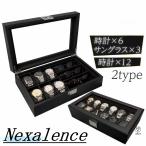  кейс для часов 1 2 шт для 6шт.@ для очки кейс высококлассный из дерева 2 шт место хранения рука кейс для часов мужчина подарок 8шт.@6шт.@5шт.@4шт.@3шт.@ 2 шт 1 шт. для часы наручные часы место хранения коробка место хранения box .