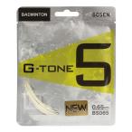  Gosen G-TONE5 ракетка спорт бадминтон -тактный Lynn BS065 NA