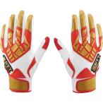 ( Z ) batting перчатка (ryouteyou) бейсбол бейсбол перчатка BG798-1164