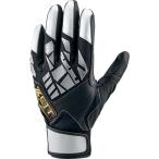 ( Z ) batting перчатка (ryouteyou) бейсбол бейсбол перчатка BG798-1913